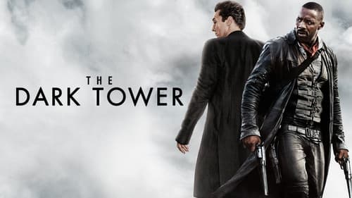 The Dark Tower still