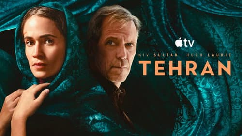 Tehran still