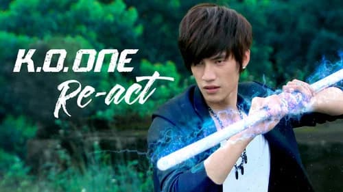 KO One still