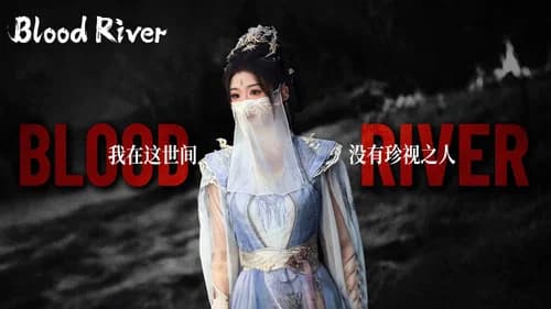 Blood River still