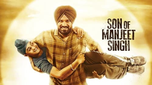 Son of Manjeet Singh still
