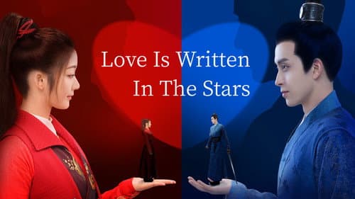 Love Is Written in the Stars still