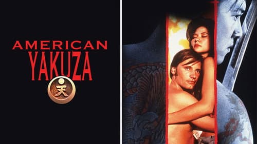 American Yakuza still