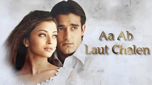 Aa ab Laut Chalen still