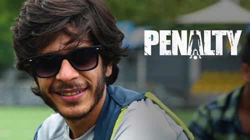 Penalty still