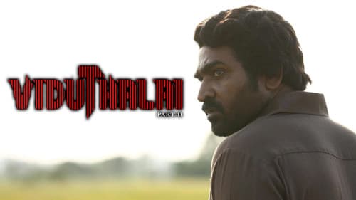 Viduthalai: Part II still