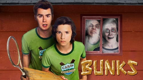Bunks still