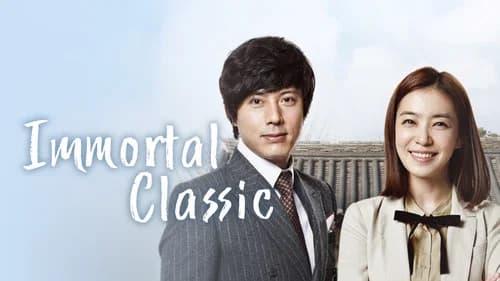 Immortal Classic still