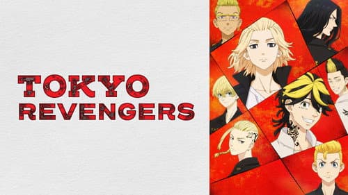 Tokyo Revengers still