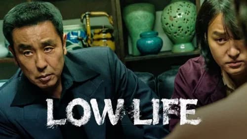Low Life still