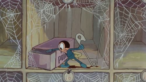 The Cobweb Hotel still