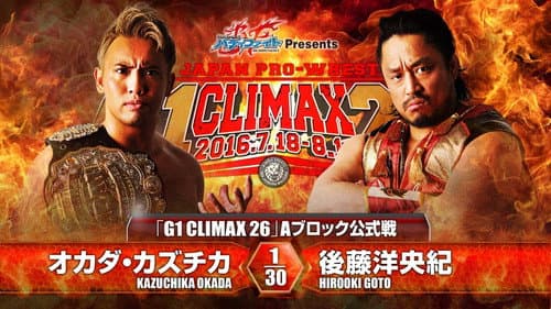 NJPW G1 Climax 26: Day 5 still