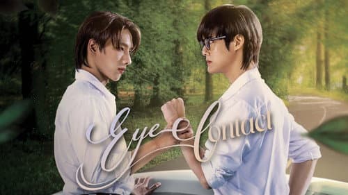 Eye Contact still