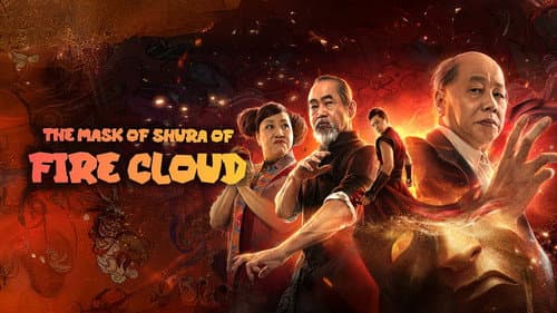 Fire Cloud Evil God: Mask of Chaos still