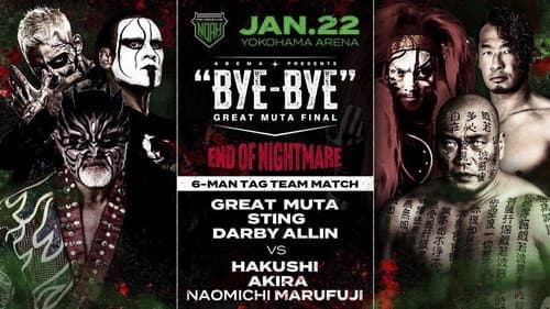NOAH: Great Muta Final "BYE-BYE" still