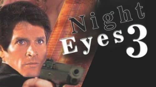Night Eyes 3 still