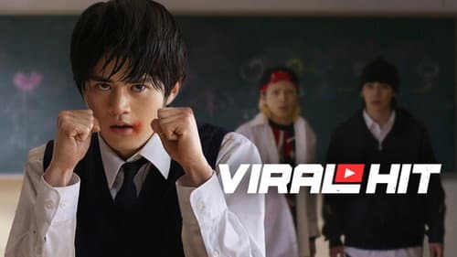 Viral Hit still