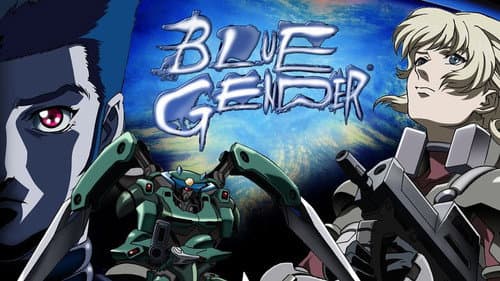 Blue Gender still