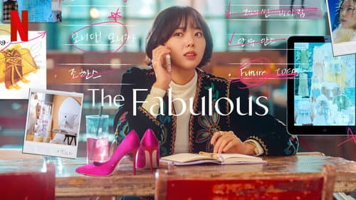 The Fabulous still