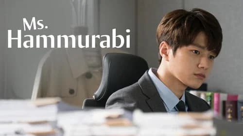 Miss Hammurabi still