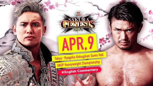 NJPW Sakura Genesis 2017 still
