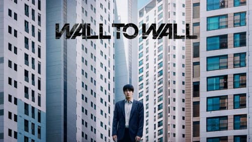 Wall to Wall still