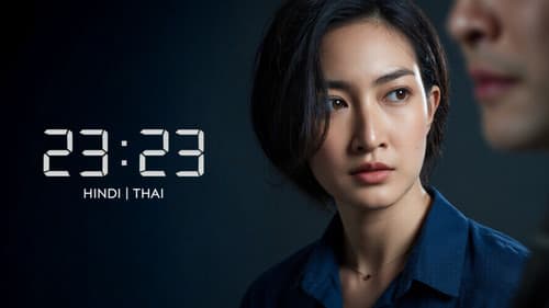 23:23 still