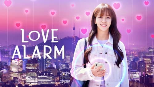 Love Alarm still