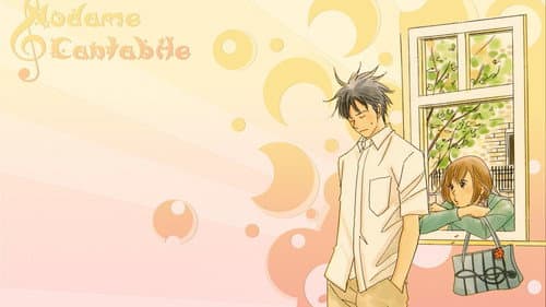 Nodame Cantabile still