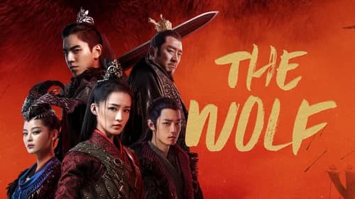 The Wolf still