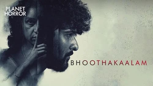 Bhoothakaalam still