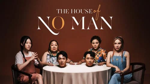 The House of No Man still