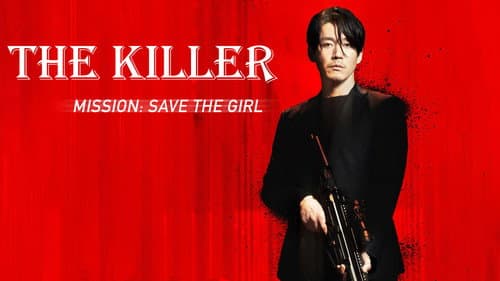 The Killer still