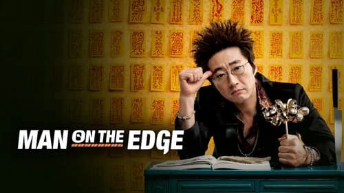 Man on the Edge still