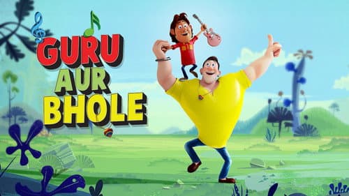 Guru Aur Bhole still