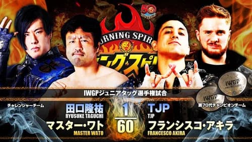 NJPW Burning Spirit 2022 - Day 14 still