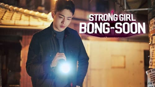 Strong Woman Do Bong-Soon still