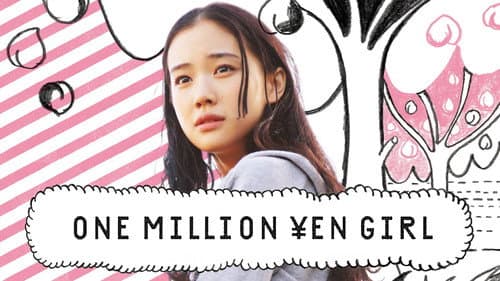 One Million Yen Girl still