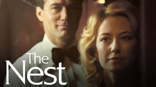 The Nest still