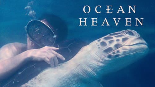 Ocean Heaven still