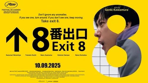 Exit 8 still