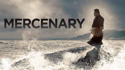 Mercenary still