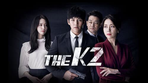 The K2 still