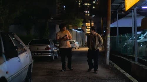 In The Wild still