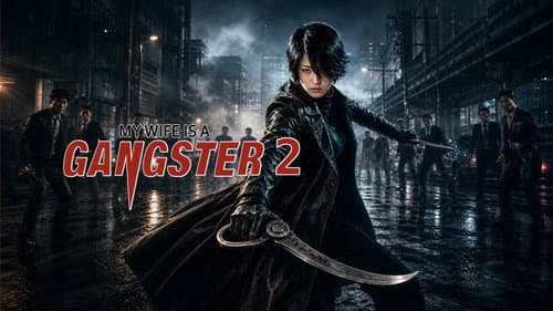 My Wife Is A Gangster 2 still