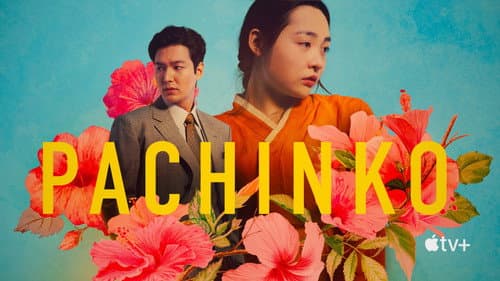 Pachinko still