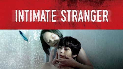 Intimate Stranger still