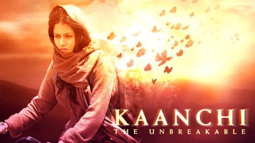 Kaanchi still