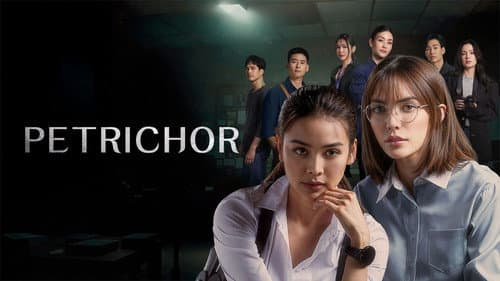 Petrichor still
