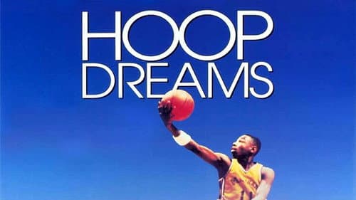 Hoop Dreams still